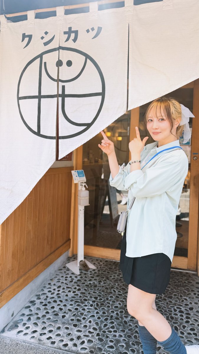 ざべす(FrozeN CakE BaR・コバラヘル) tweet media