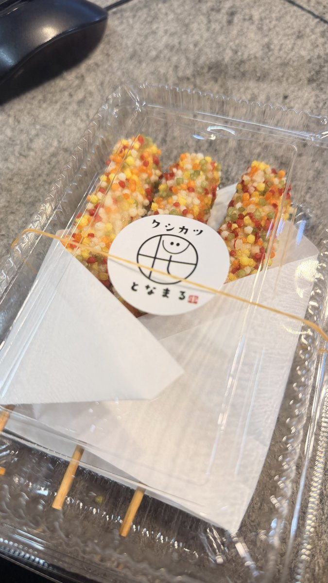 ざべす(FrozeN CakE BaR・コバラヘル) tweet media