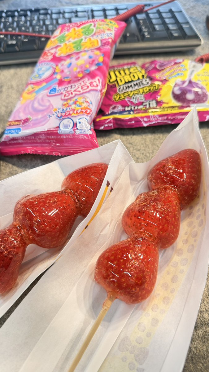 ざべす(FrozeN CakE BaR・コバラヘル) tweet media