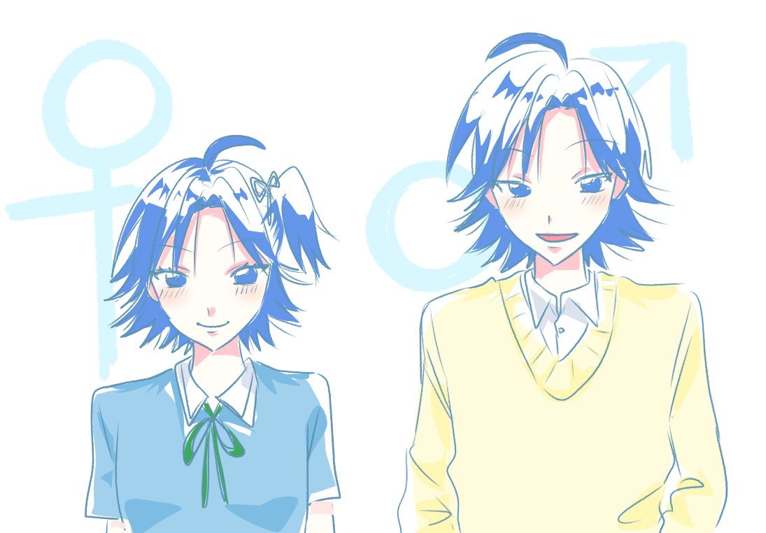 とらお tweet media