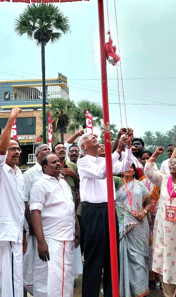 CPItnOfficial's tweet photo. இந்தியக் கம்யூனிஸ்ட் கட்சியின் தமிழ்நாடு மாநிலக்குழு கூட்டம் திருவாரூரில் இன்றும் நாளையும் (மே 15, 16) நடைபெறுகிறது. கட்சியின் பொதுச்செயலாளர் டி.ராஜா, மாநிலச் செயலாளர் மு.வீரபாண்டியன் உள்ளிட்ட தோழர்கள் பங்கேற்றுள்ளனர்.
#CPI_Tamilnadu #Thiruvarur #StateCouncil #Janasakthi https://t.co/RXhZFmTLlK