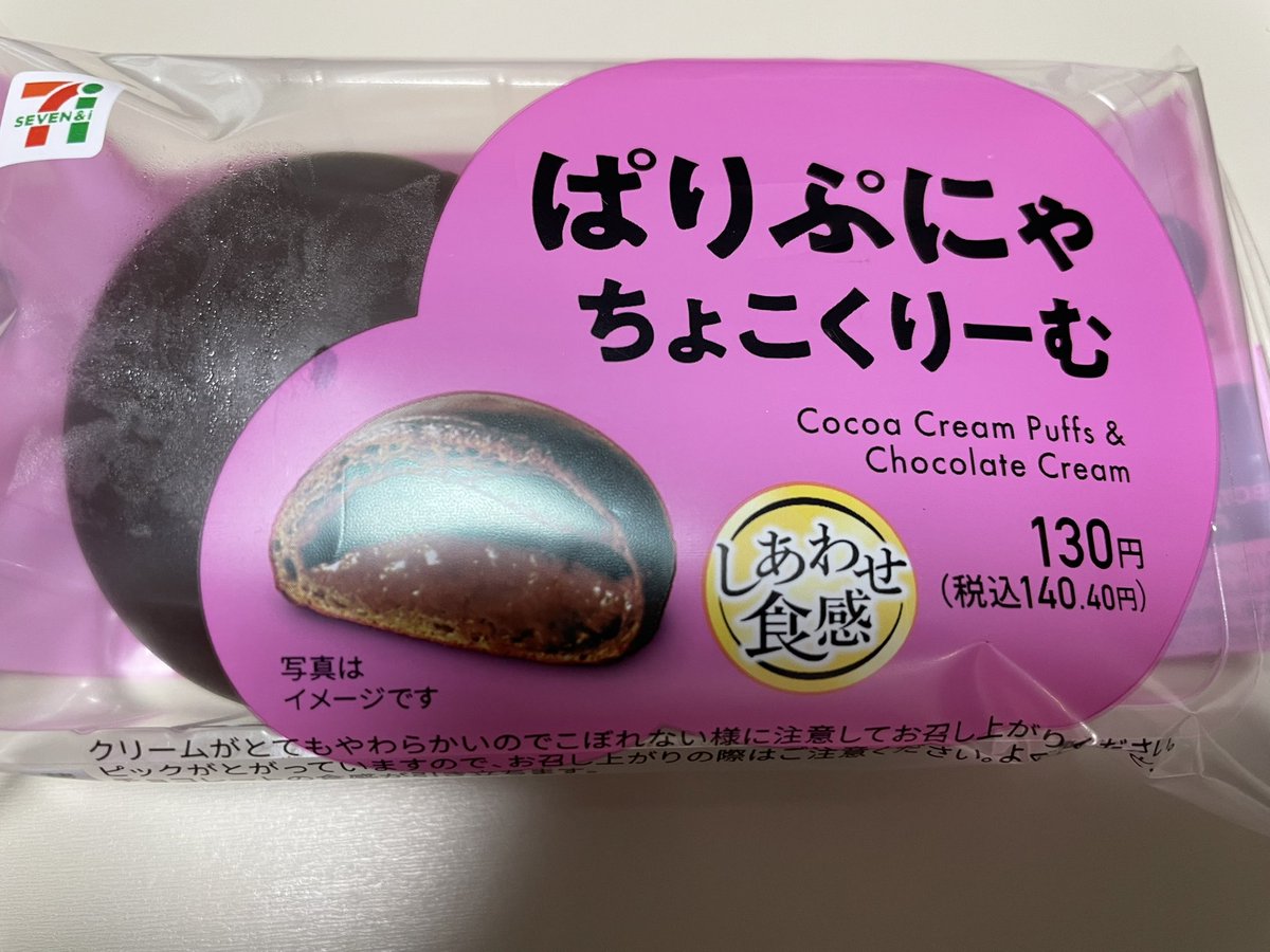 松本慶祐 tweet media