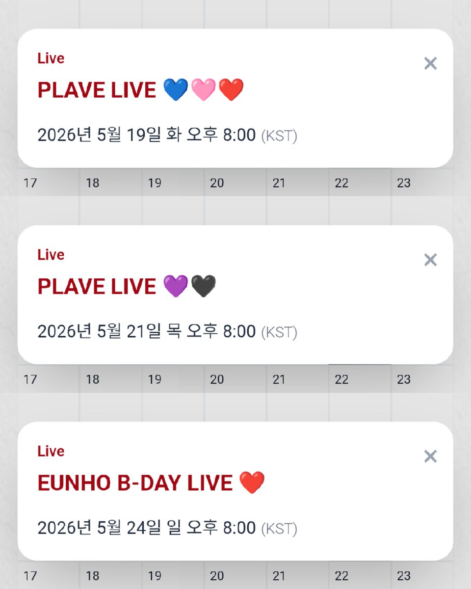 해야 tweet media