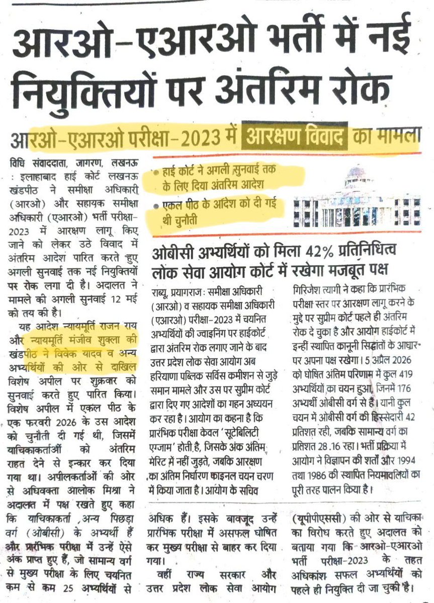 Ravi. tweet media