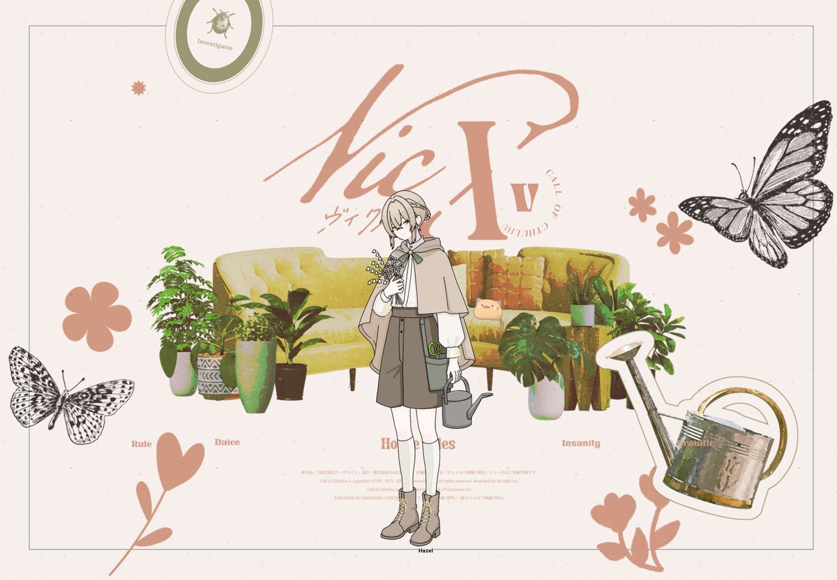 hrym__trpg's tweet photo. ╎CoC『Vicx』

    　▹end 2

╎KP / それ
╎PL / はれやま

「綺麗な花が咲き続けますように」 https://t.co/BlcEx1c34L