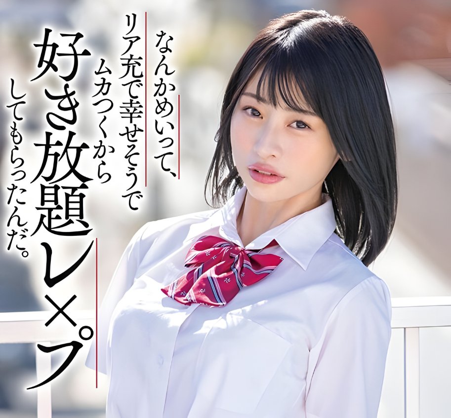 やると決めたんだよ！ tweet media