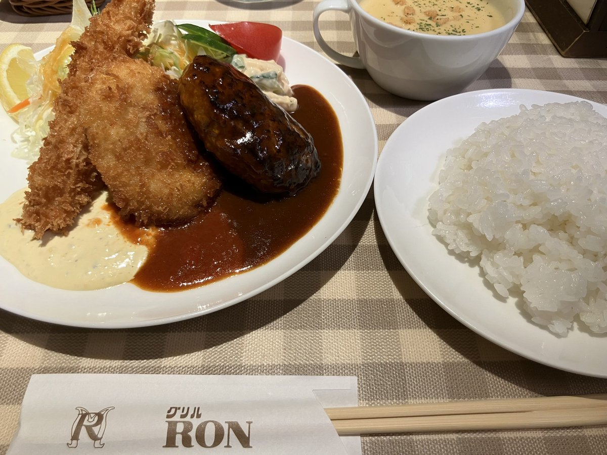 れぐお (@cherryreg777) / Posts / X れぐお (@cherryreg777) / Posts / X