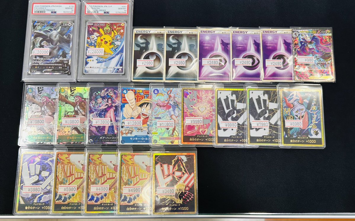 ✨⚜️🌹🆕入荷情報🆕🌹⚜️✨ こちらの商品が入荷しました‼️ 気に