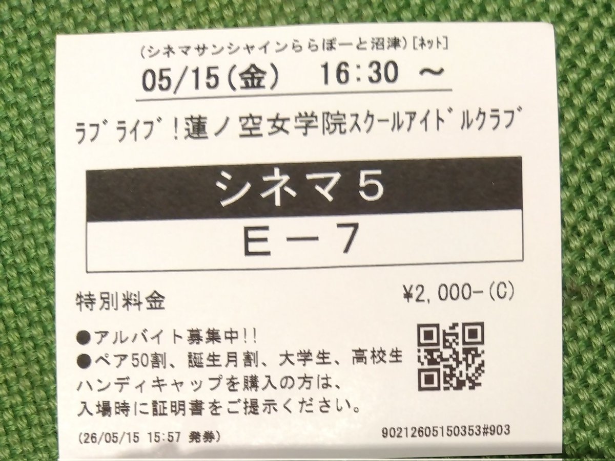 D・松本 tweet media