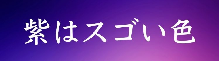 璃葉🦋ふぁんふぁん tweet media