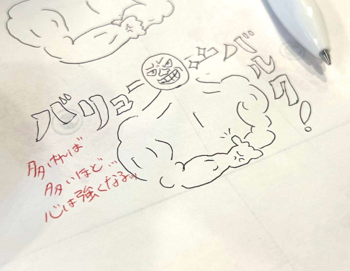 DATオリパ🎯ここにしかない新世代システムネットオリパ‼️ tweet media
