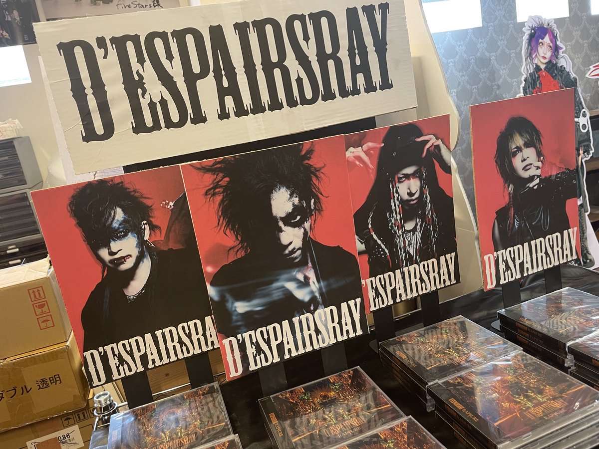 HIZUMI_NUL./UMB./D'ESPAIRSRAY (@hiz0302) / Posts / X