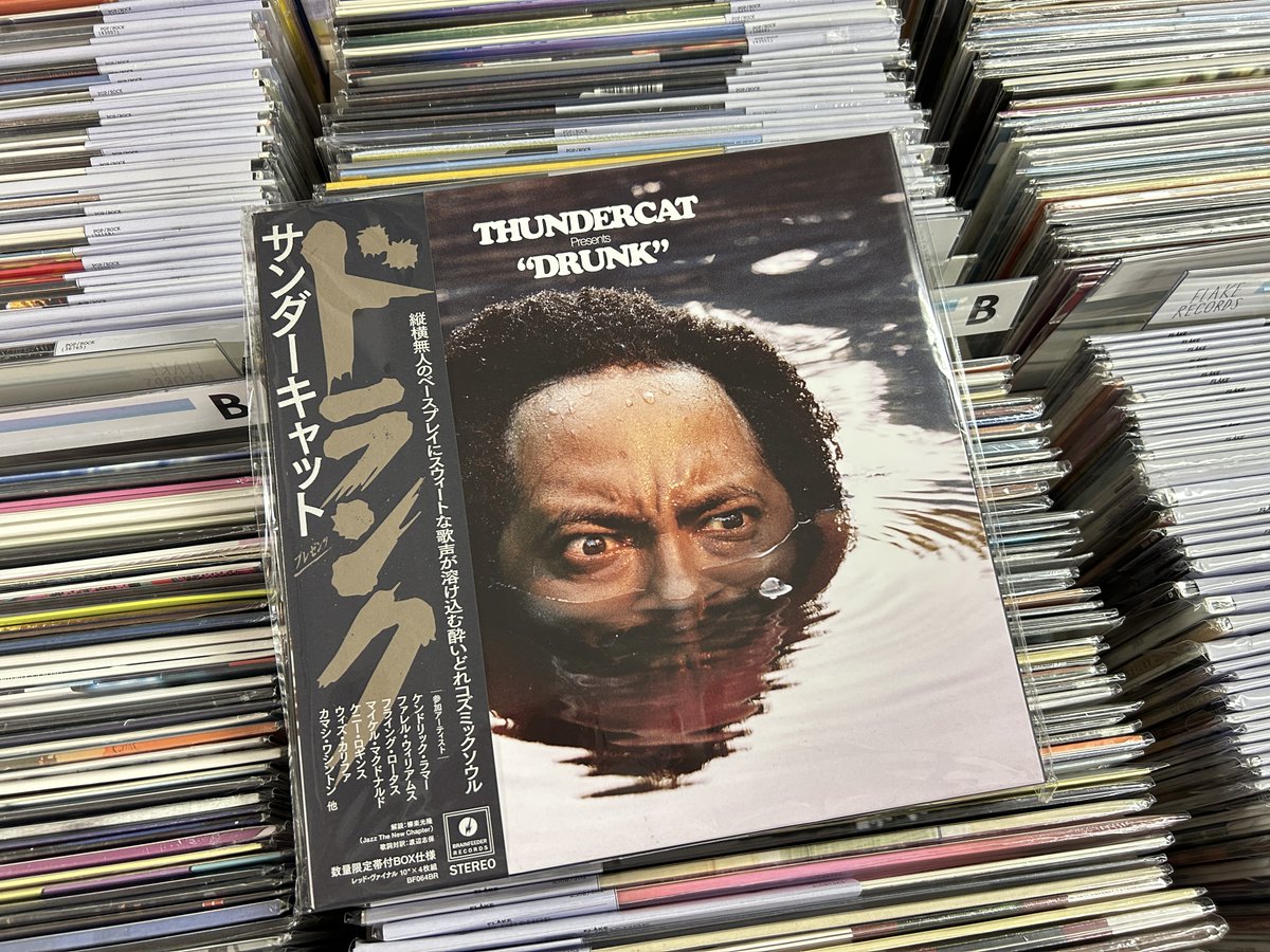 来日間近！ 超人気盤の日本限定仕様。ショート入荷！ 新世代ジャズ