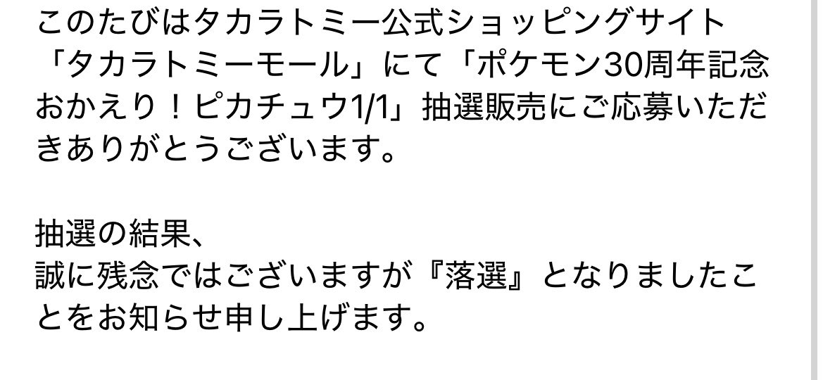 るなーる🤧❣️/🎀🐇 tweet media