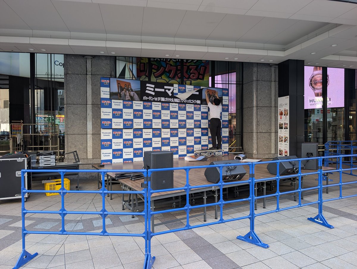 テテ tweet media