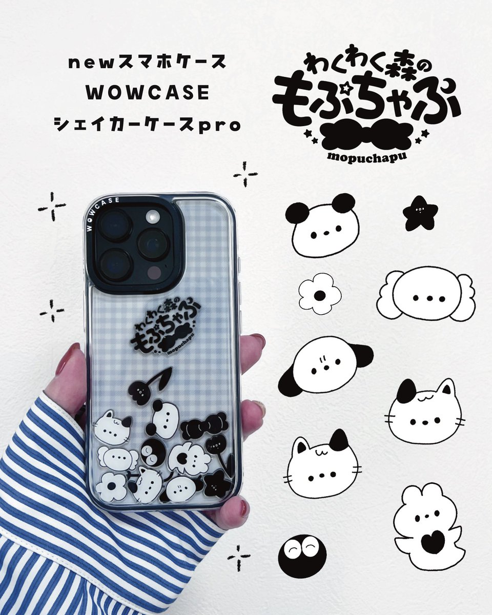 みりん🙈🌷AdobeFresco本発売中 (@mirin_mi123) / Highlights / X