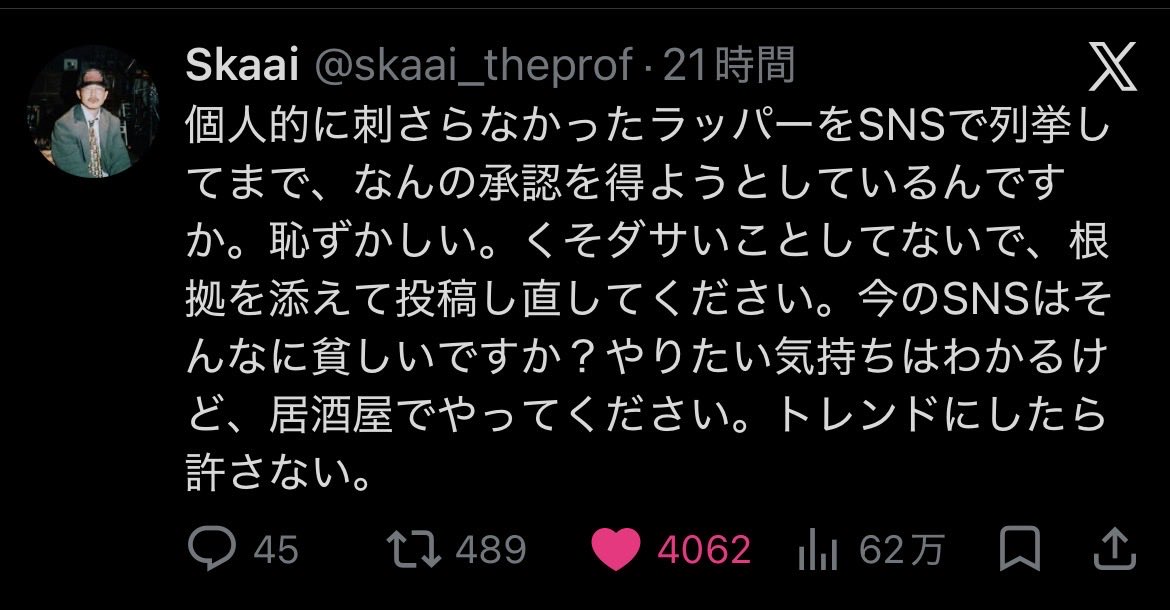 木枯らしあざらし tweet media
