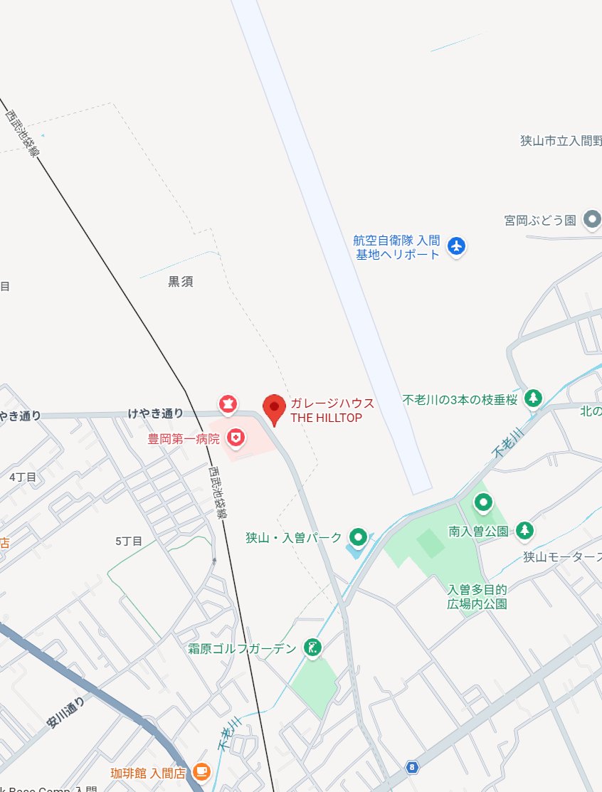こまめブログ tweet media