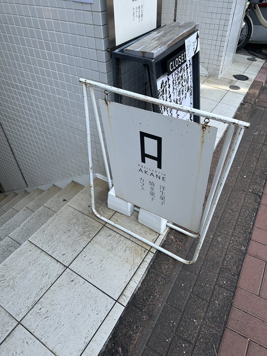 ぺい tweet media