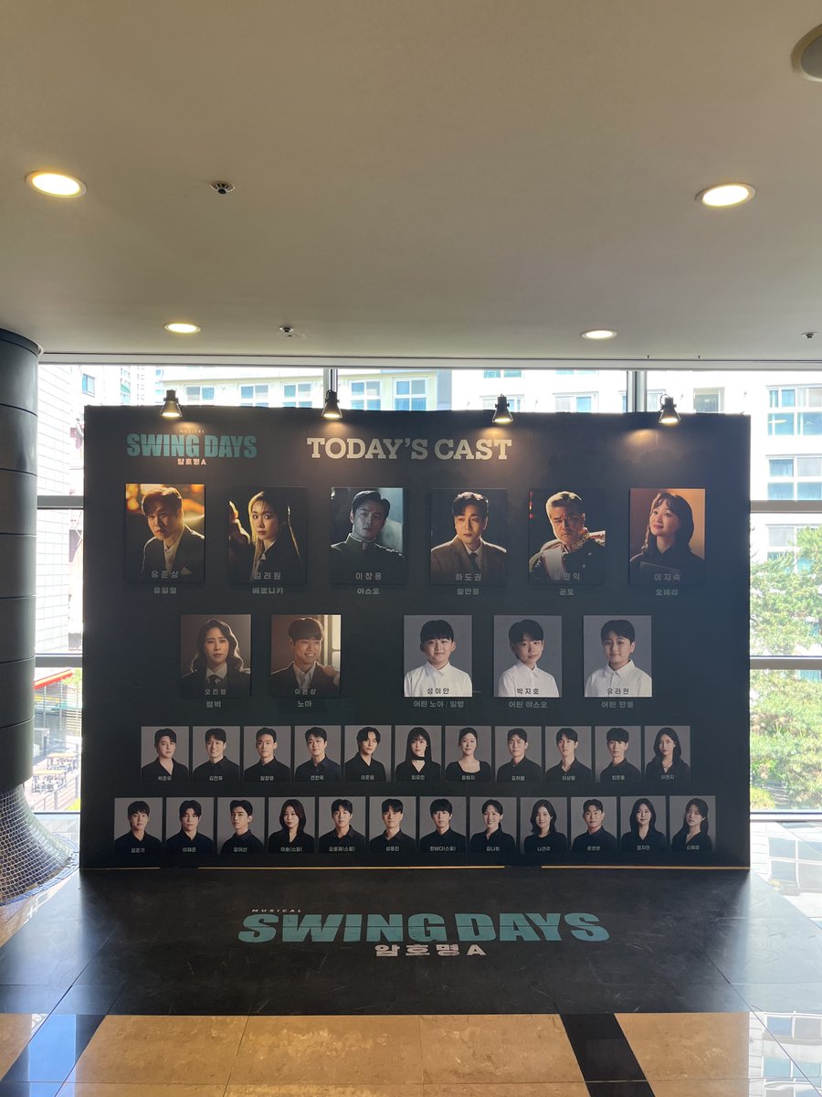 린 tweet media