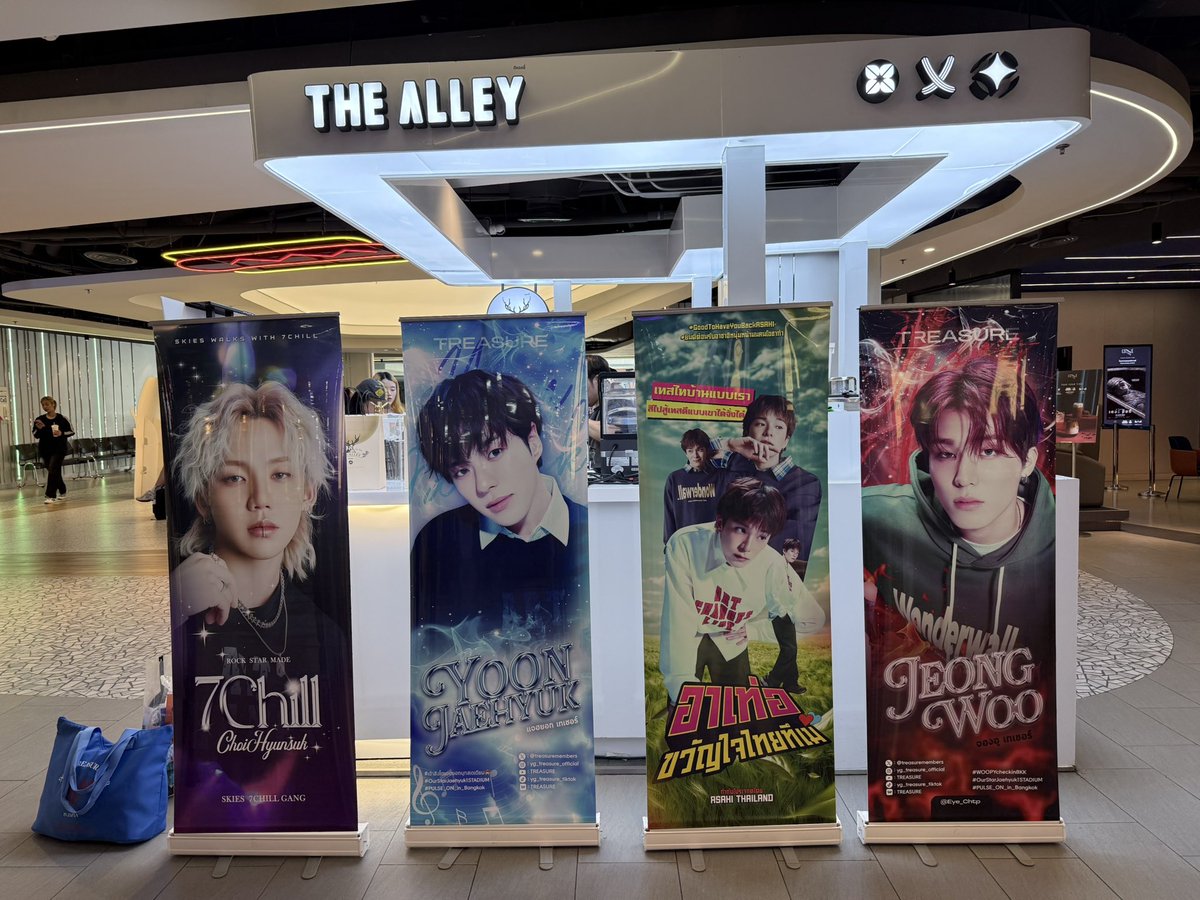 JAEHYUK_TH PROJECT (SLOW) tweet media
