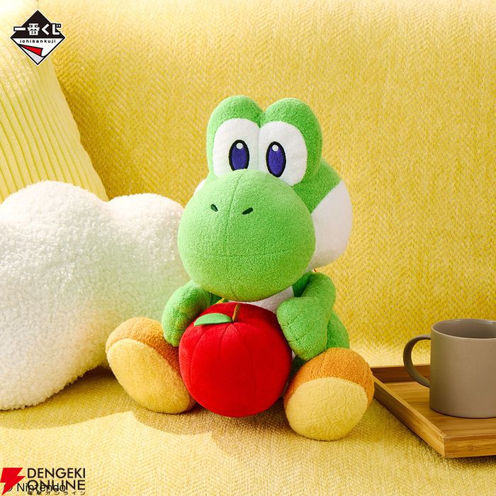 ヨッシーページ ヨッシーだけの一番くじ“スーパーマリオ with YOSHI”が5/23（土）発売