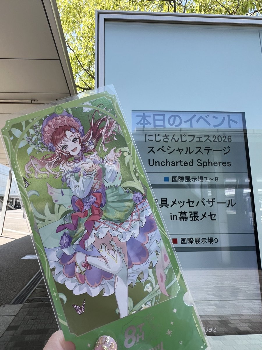 てぃーずみかん tweet media