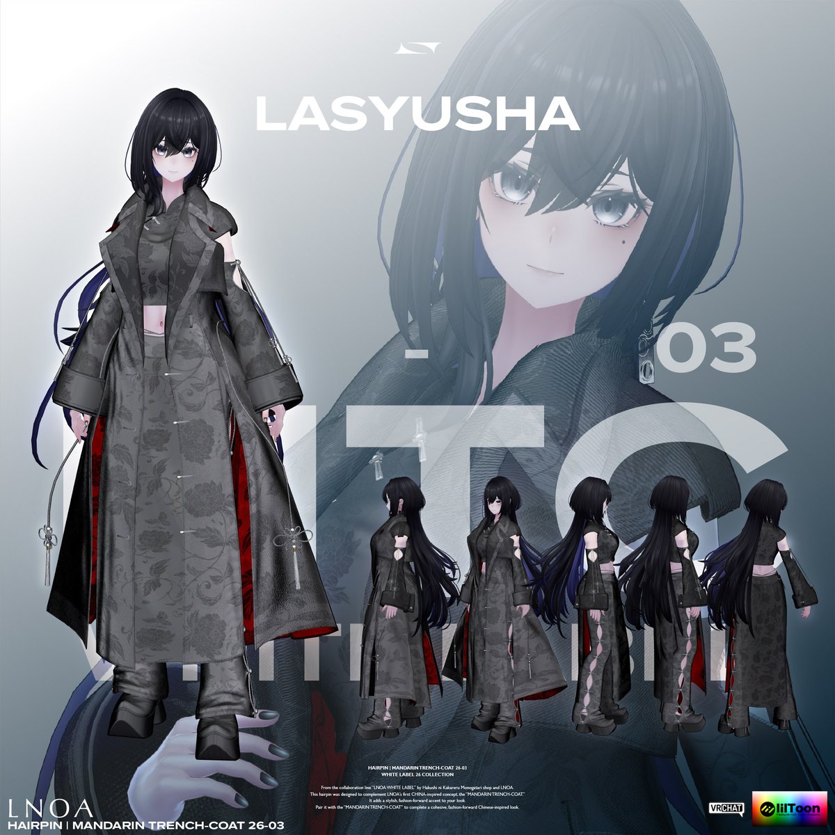 Sample Images [ #Lasyusha / #Shinano3D ] 】