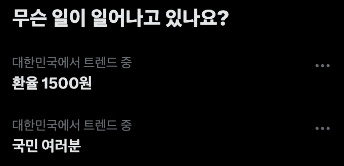 sant0mi0's tweet photo. 이젠 놀랍지도 않다 😇 https://t.co/bx38md3RdK