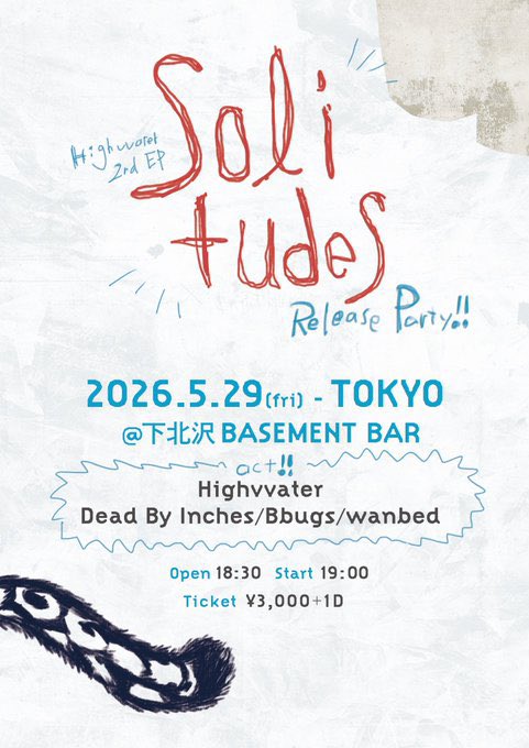 bbugs_band's tweet photo. Bbugs仕上がってます。僕らめっちゃオープンマインドなんで色んな人に観てもらいたいし、好きになってもらいたい。

DMきつかったら下のフォームから予約してね
https://t.co/l95z43rHnQ https://t.co/I5ZY8inccD