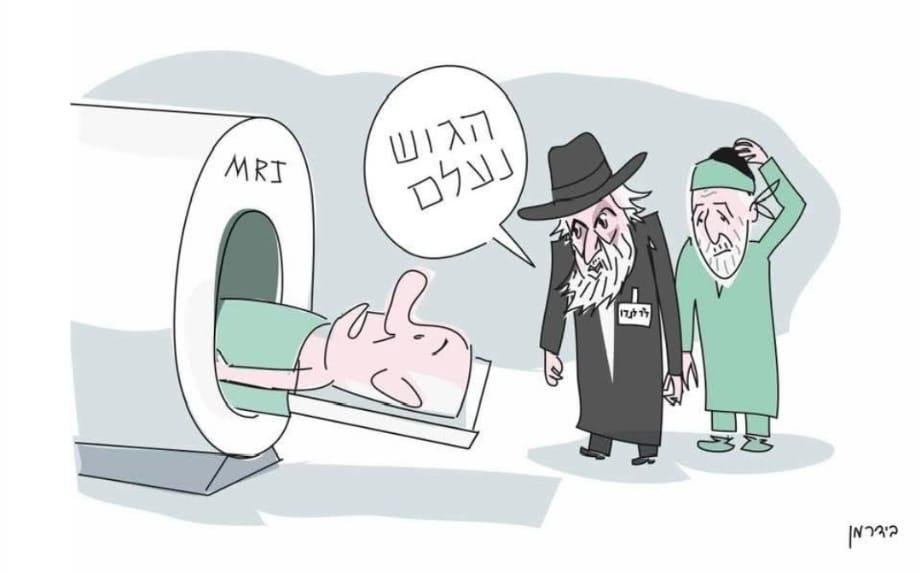 יהודה בן סעדון tweet media