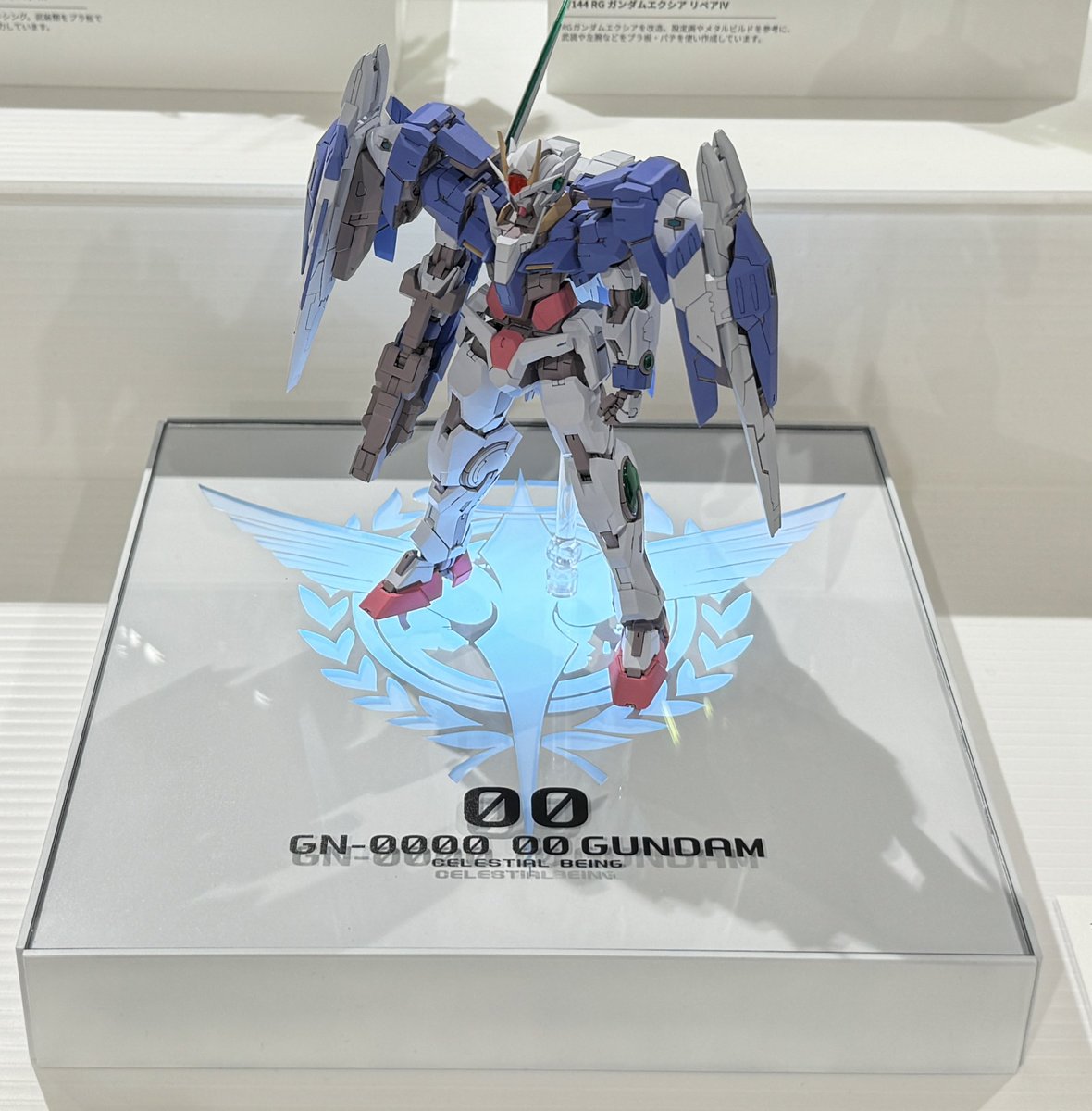 SSR tweet media
