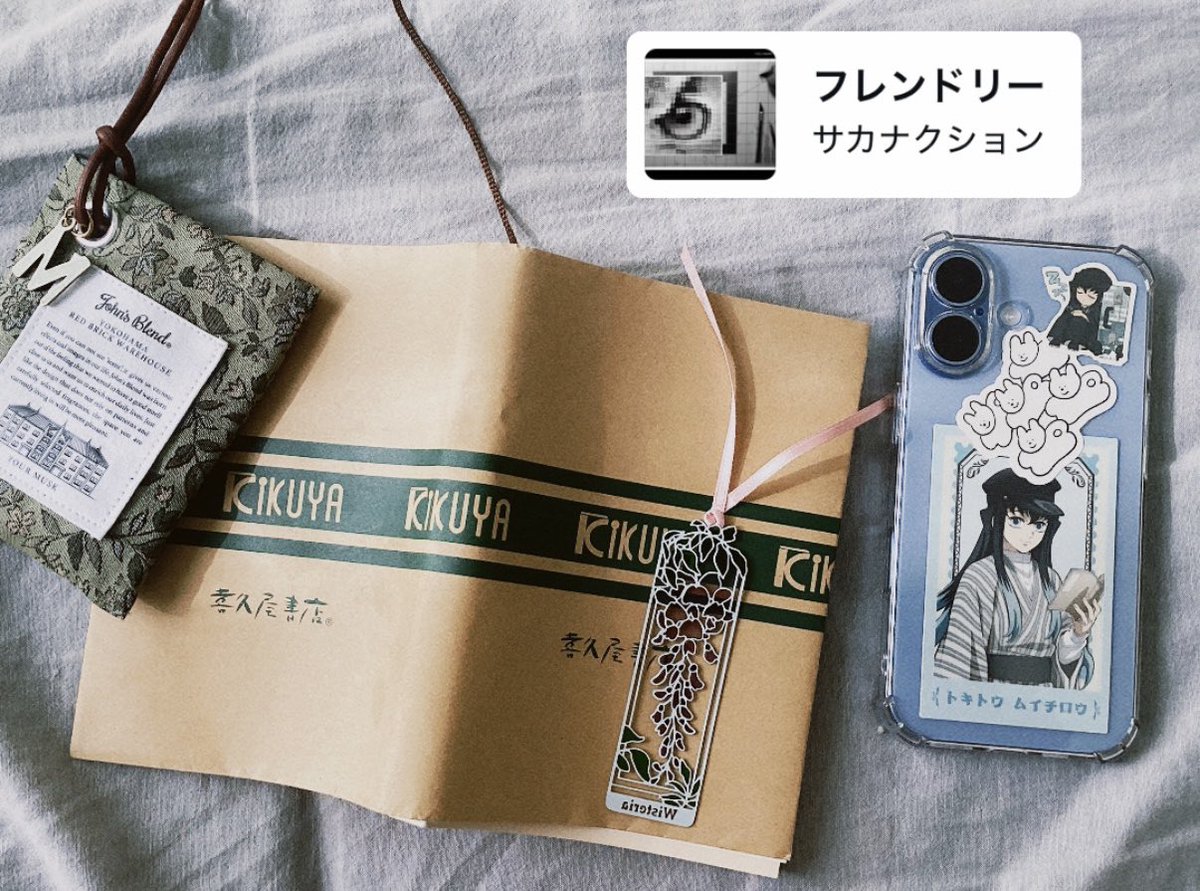 mio🩵ྀི tweet media