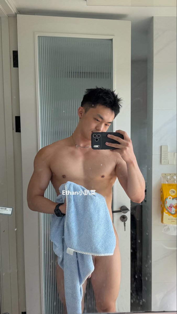 Ethan小趴菜（深圳｜5.22香港） tweet media
