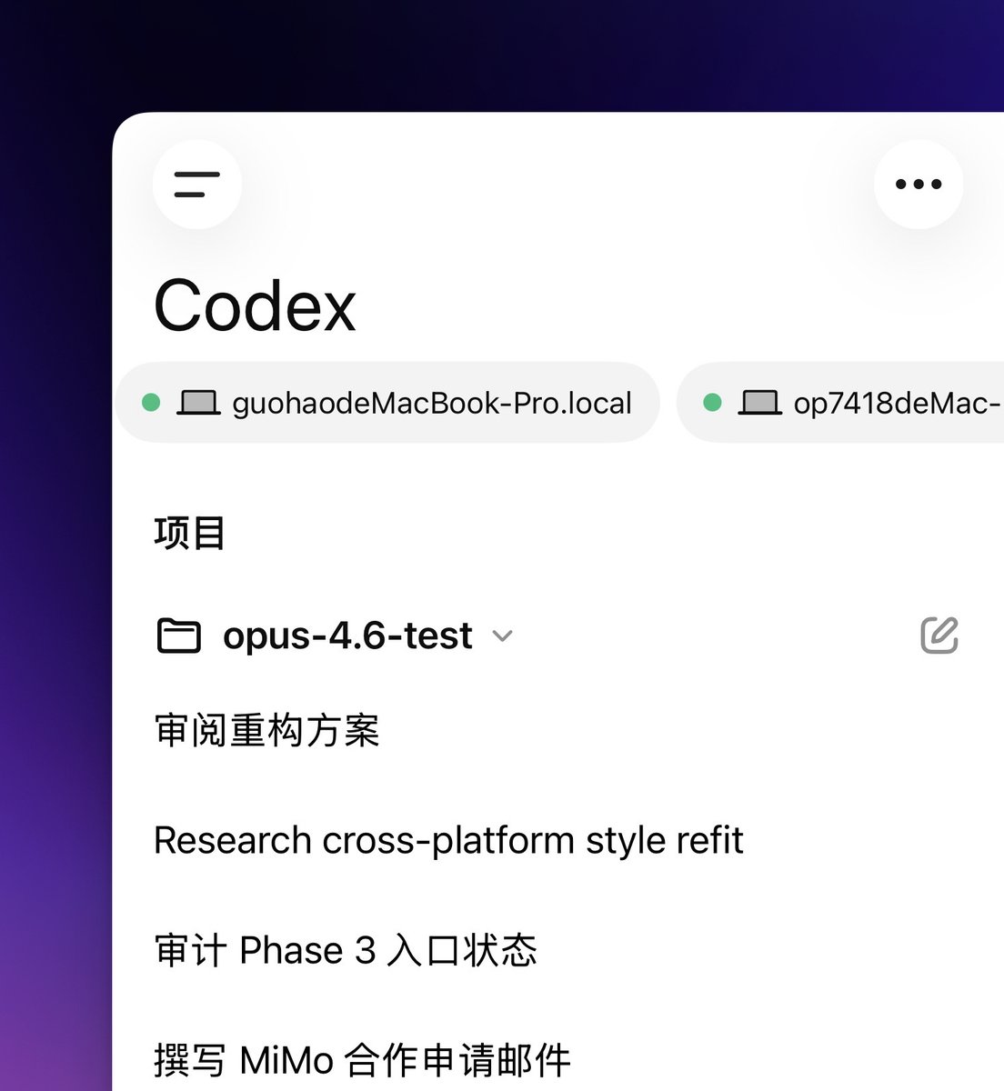 歸藏(guizang.ai) tweet media