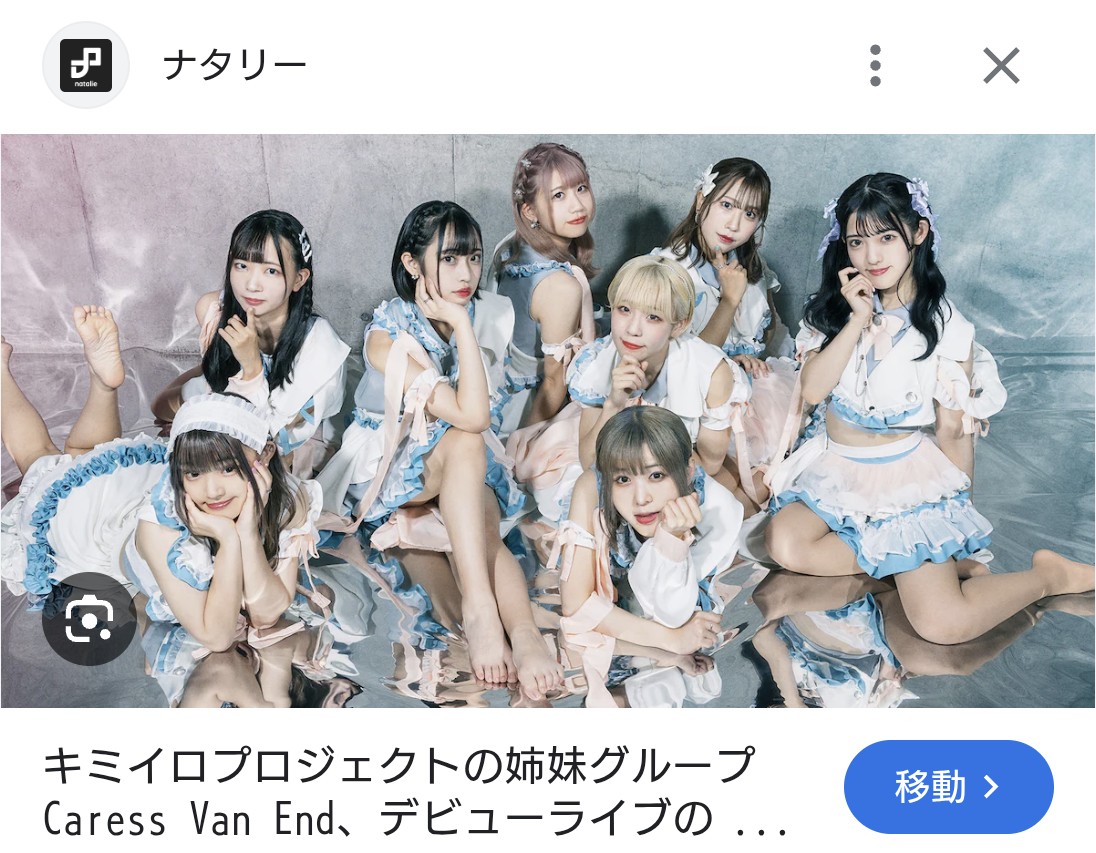 伊太利亜 tweet media