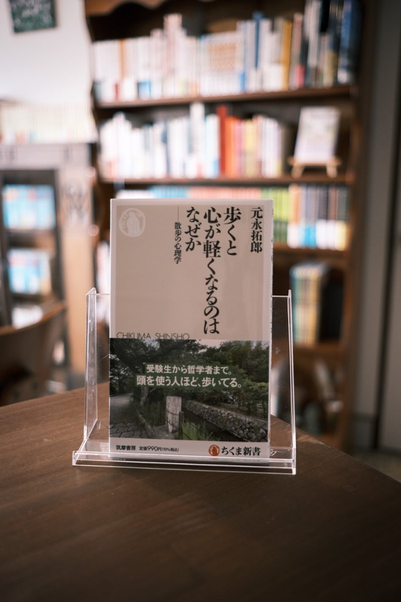 本屋すみれ tweet media