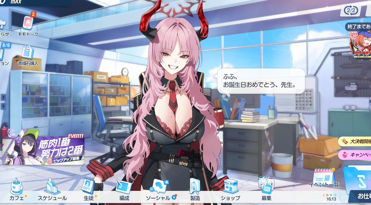 四々九(よしく) tweet media