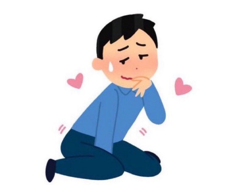 유명 tweet media