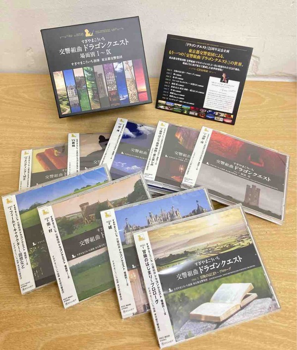 ディスクユニオン高田馬場店 tweet media