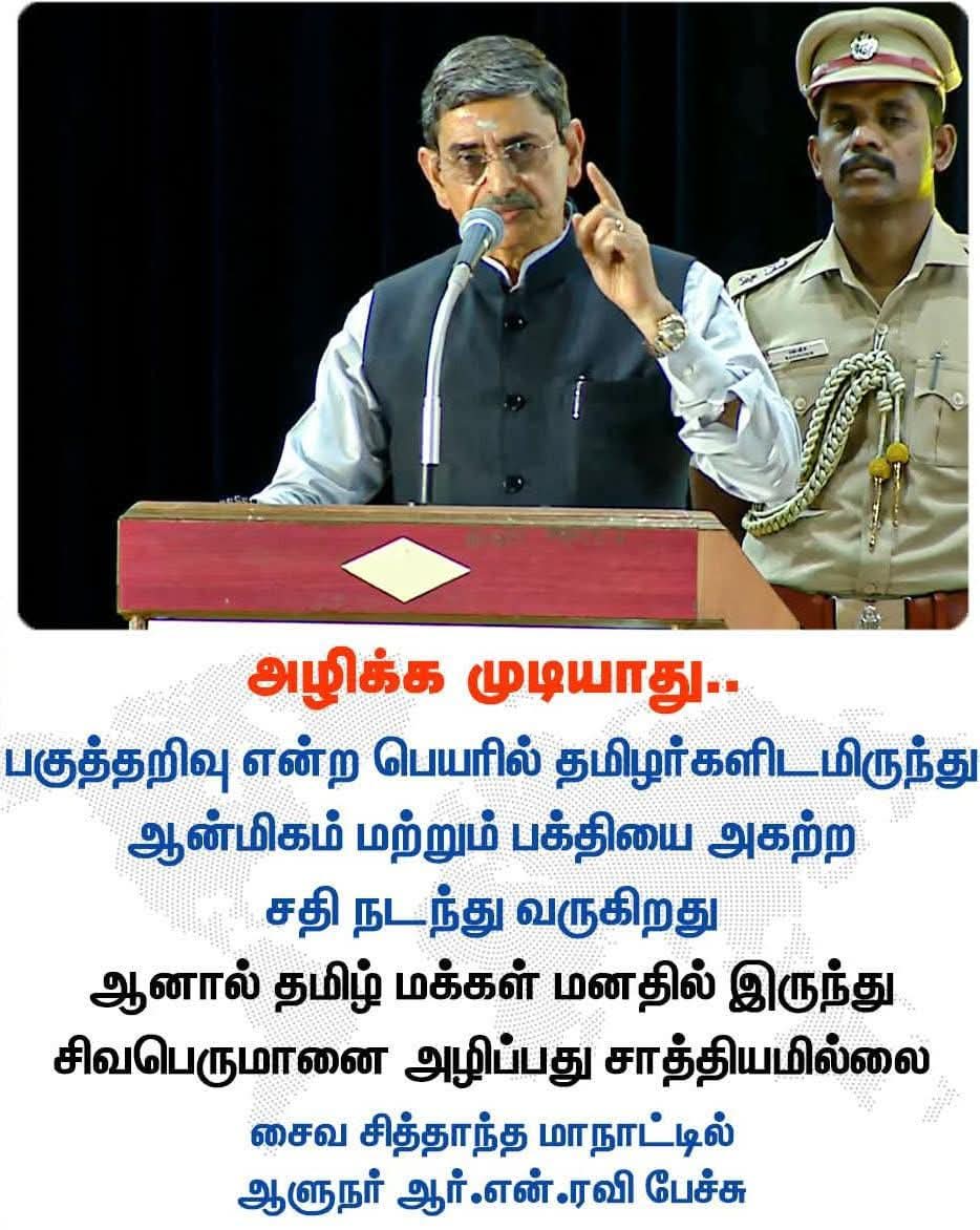 Muthukumar Subbaiah tweet media