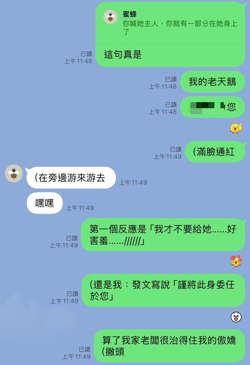 艾🌸 tweet media