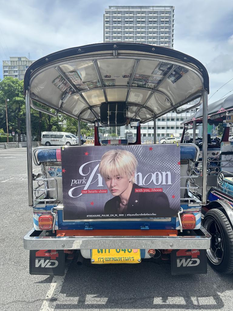 PARKJIHOONTH✿FC tweet media