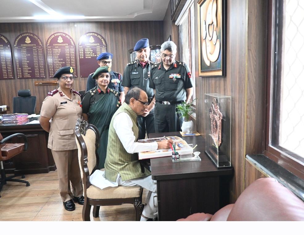 Shivraj Singh Chouhan tweet media