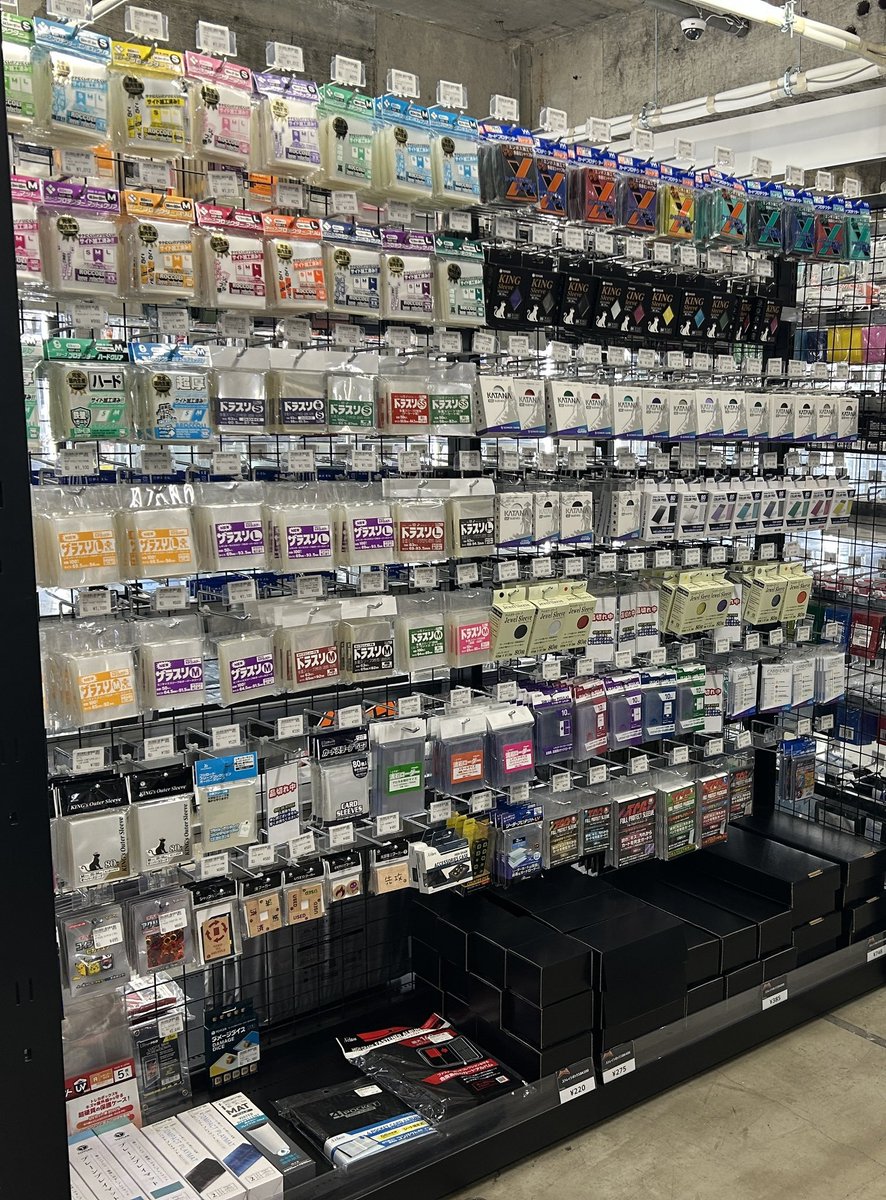 商品情報】サプライコーナー 補充致しました🔥 🔥沼津市内🔥最大最多