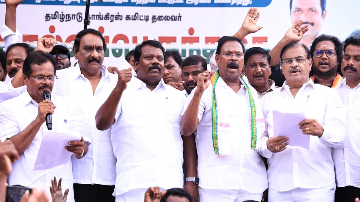 Tamil Nadu Congress Committee tweet media