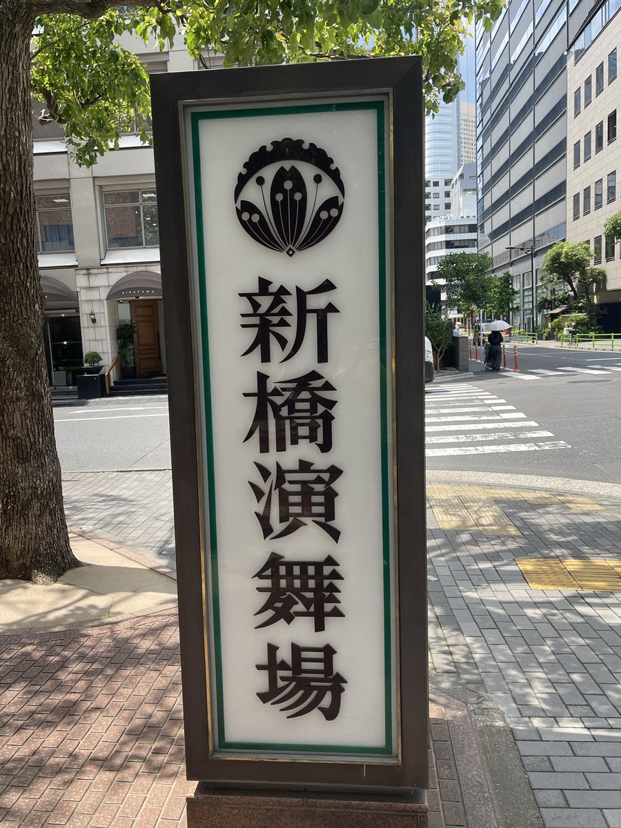 AKE ⚖️♎️🦂♏️ (@AKE06572280) / Posts / X