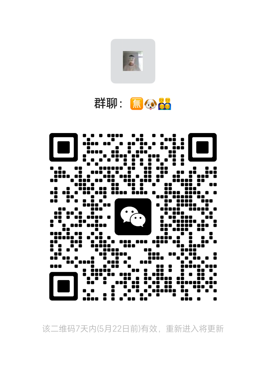 狐三三 tweet media