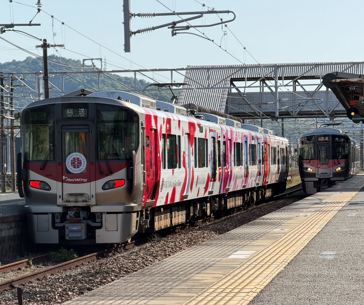 そらとりく JR西】227系500番台L36+R26+R25編成出雲疎開回送 |2nd-train鉄道ニュース