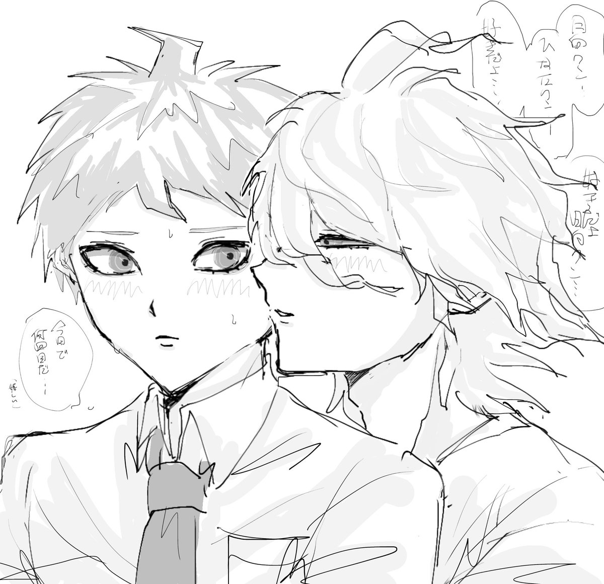 Post by ぞル on X: 狛日